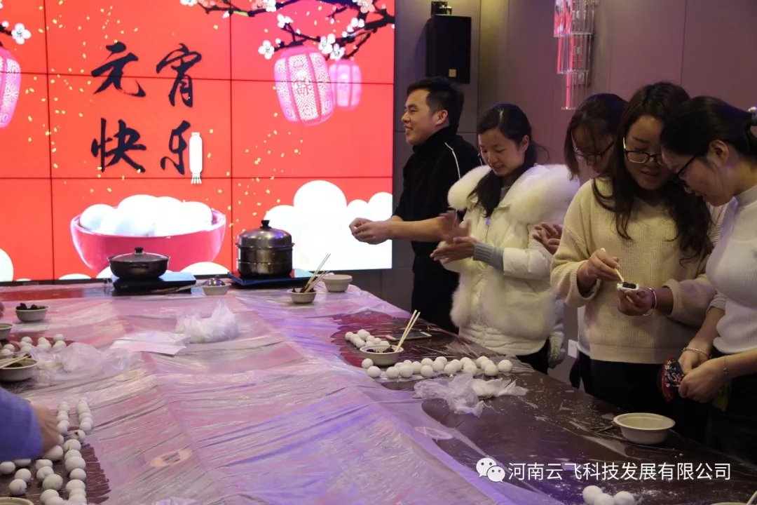 ���w�[Ԫ��